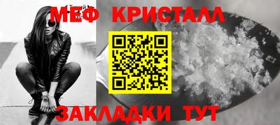 каннабис Дубна