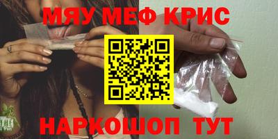 ALPHA PVP Донецк