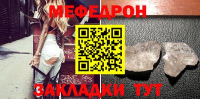 каннабис Дубна