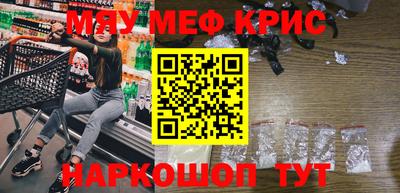 каннабис Дубна