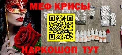 ALPHA PVP Донецк