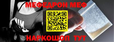 каннабис Дубна