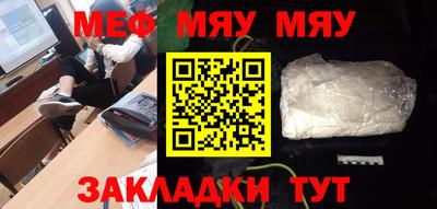 прущий лед Донской