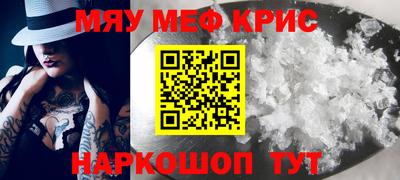 каннабис Дубна