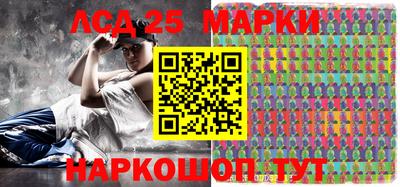 прущий лед Донской