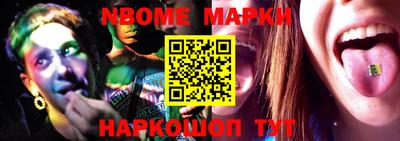 прущий лед Донской