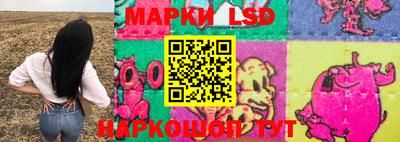 прущий лед Донской
