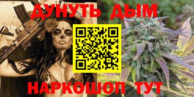 ALPHA PVP Донецк