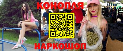 ALPHA PVP Донецк