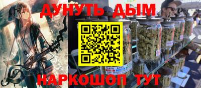 экстази Славянск-на-Кубани