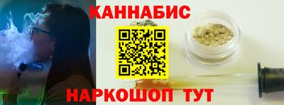 mix Славгород