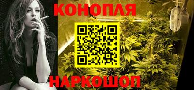 ALPHA PVP Донецк