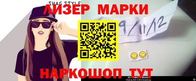 прущий лед Донской