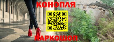 ALPHA PVP Донецк