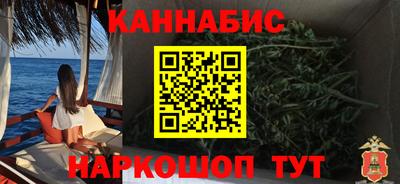ALPHA PVP Донецк