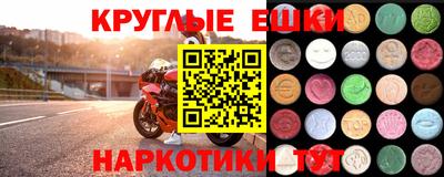каннабис Дубна