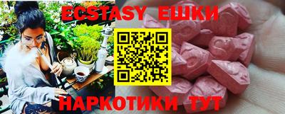 прущий лед Донской