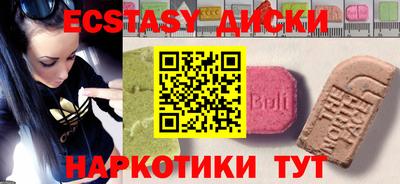 ALPHA PVP Донецк
