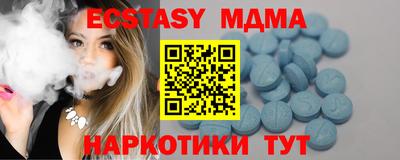 каннабис Дубна