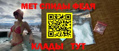 каннабис Дубна