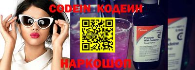 каннабис Дубна