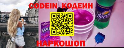 каннабис Дубна