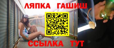 ALPHA PVP Донецк