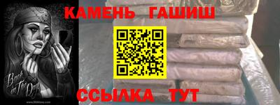 каннабис Дубна