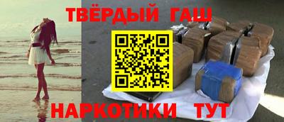 прущий лед Донской