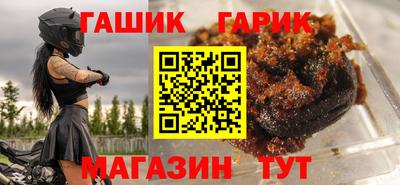 ALPHA PVP Донецк