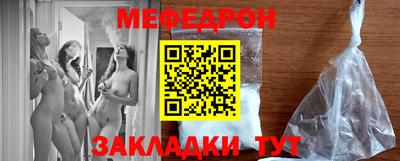 прущий лед Донской
