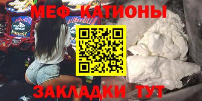 прущий лед Донской