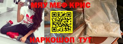 ALPHA PVP Донецк