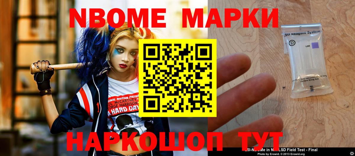 ЛСД экстази кислота Кунгур